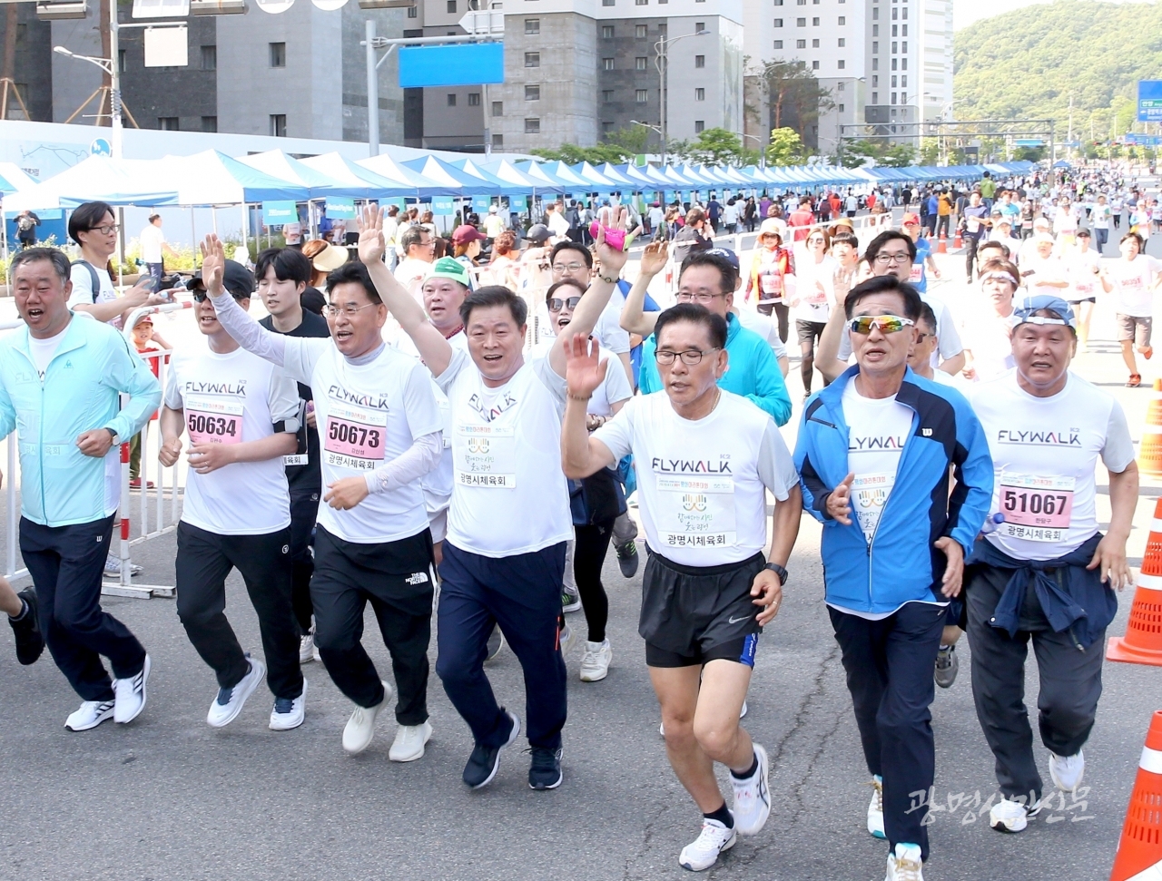 광명시는 6월 2일 KTX광명역 일원에서 ‘2019 KTX광명역 평화마라톤 대회’를 개최했다. @광명시