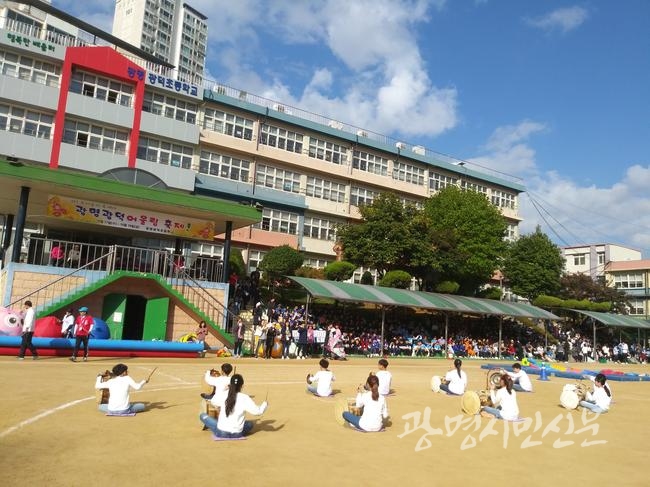 @광명광덕초등학교 홈페이지