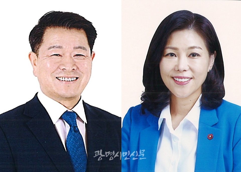 왼쪽부터 더불어민주당 광명시장 예비후보 박승원, 임혜자
