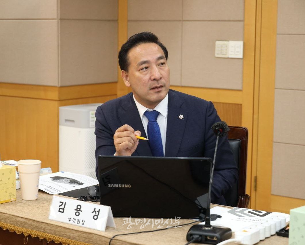 김용성 경기도의원은 3기 신도시 조성 사업에 경기주택도시공사(GH)의 지분참여 확대를 촉구했다.